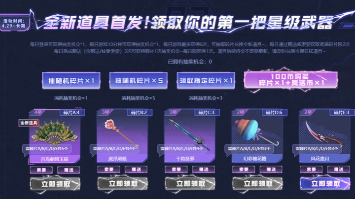 【2022-05-2620点场】徐乖乖i:这世上	 	 回首