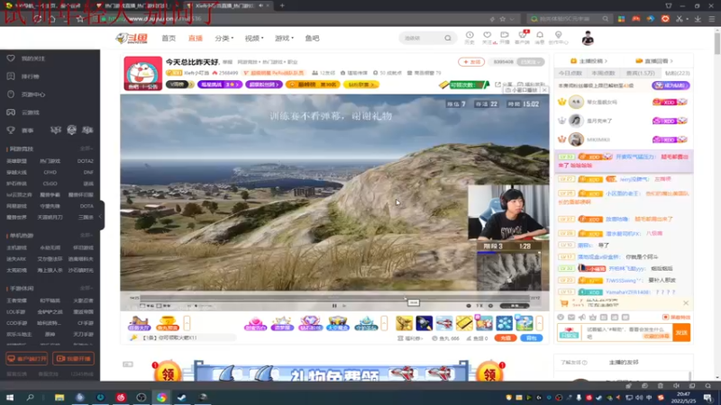 【2022-05-25 20点场】CTGPaoPao：正式上班！