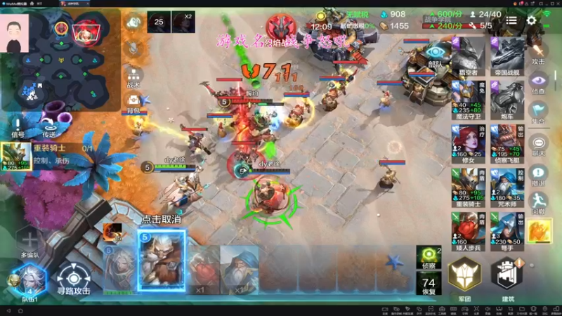 【2022-05-26 11点场】徐兴发1993：战争怒吼公测-第一天