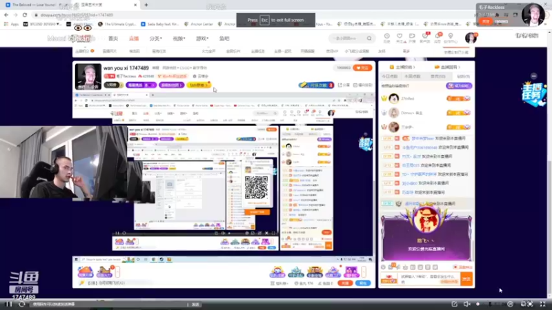 【2022-05-26 18点场】毛子Reckless：wan you xi 1747489