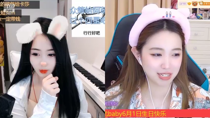 【2022-05-26 13点场】小肉球阿：爱笑的女孩运气不会差~ 5587551
