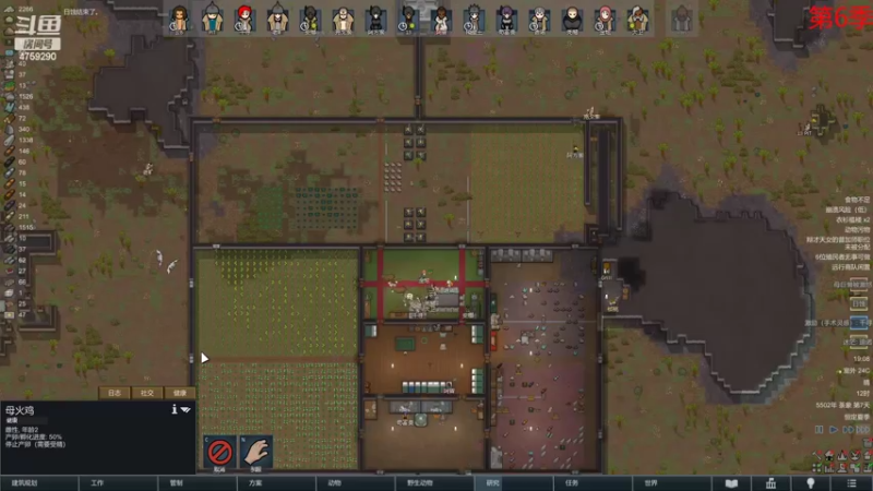 【2022-05-25 19点场】老旷的传奇一生：迪诺的永不暂停