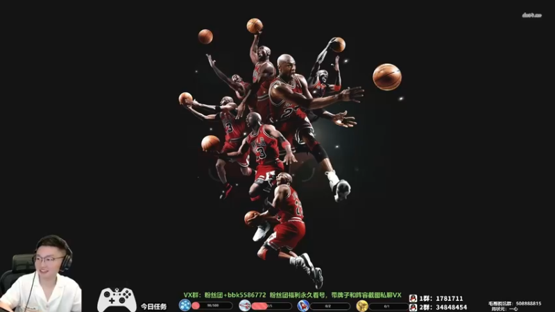 【2022-05-24 18点场】电竞BB凯丶：【BBK】篮球是圆的，缘分很重要