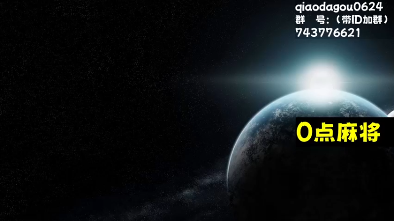 【2022-05-26 16点场】乔大狗理性消费：跑跑卡丁车天赋少年来袭。