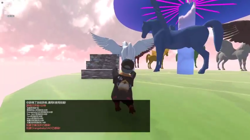 【2022-05-25 21点场】仙某某：神秘的直播间88080