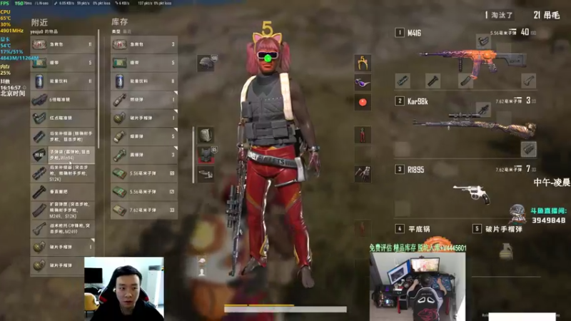 【2022-05-26 16点场】狙击教官：对狙没输过?