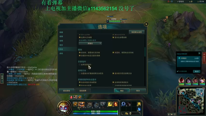 【2022-05-26 16点场】一万九千把大头：一万九千把大头