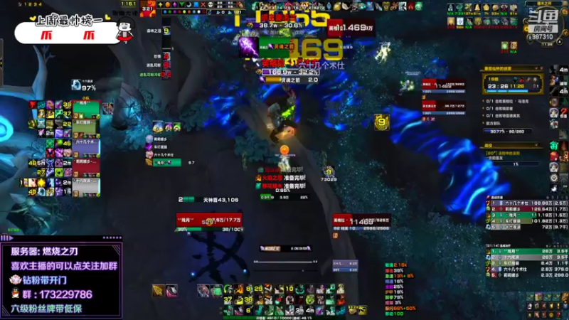 【2022-05-25 23点场】灬残丿月灬：月：纵使结局不如意，相识已是上上签