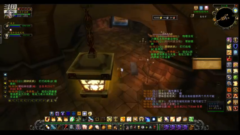 【2022-05-24 16点场】白fz：菜成狗 9169420