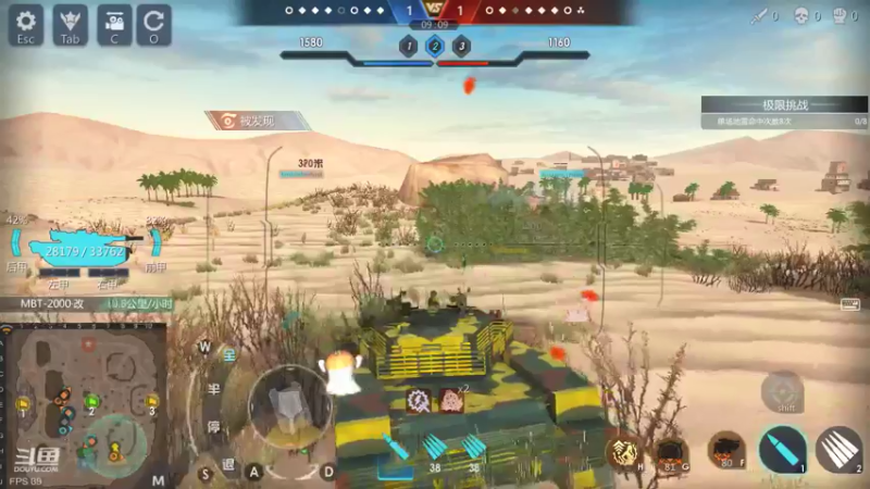 【2022-05-24 13点场】神怒布雷多：神怒布雷多的直播间