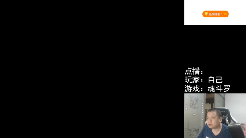【2022-05-26 18点场】FC老弊：距离百年怀旧还差91年