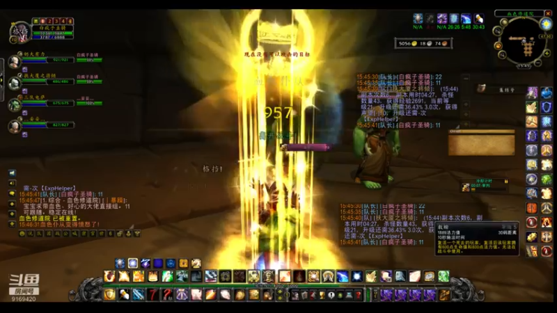 【2022-05-21 15点场】白fz：菜成狗 9169420