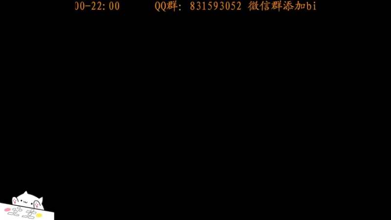 【2022-05-26 19点场】虾仁红糖芝麻酱：关于菜到只能玩新手模式这件事