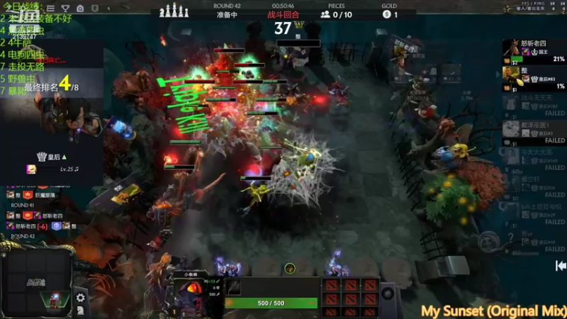 【2022-05-26 01点场】1874ooo：回来了，来个人教教我！