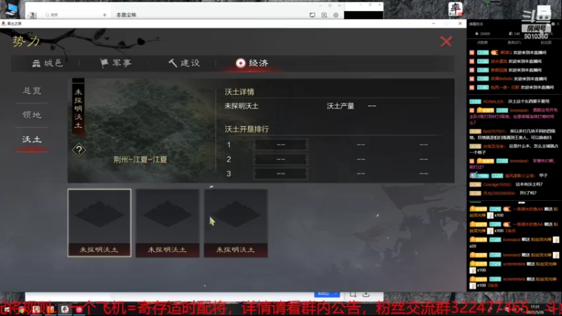 【2022-05-26 17点场】魏王杯杯酒：X1867赵月甄7000初始玉开局