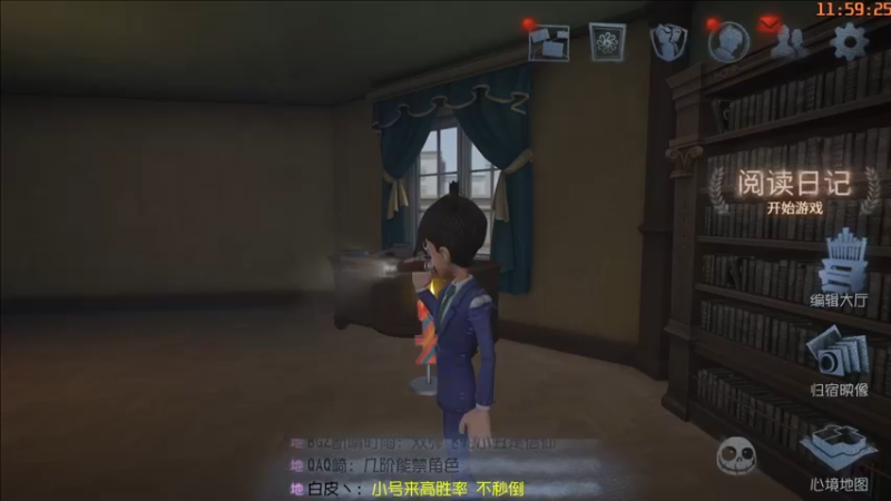 【2022-05-25 11点场】这天是要变变了：【变变天】厚礼蟹的直播间