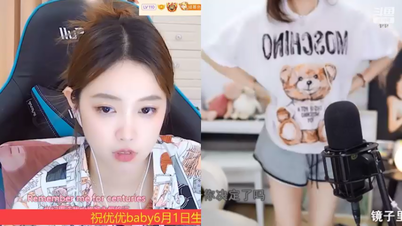 【2022-05-26 03点场】小肉球阿：爱笑的女孩运气不会差~ 5587551