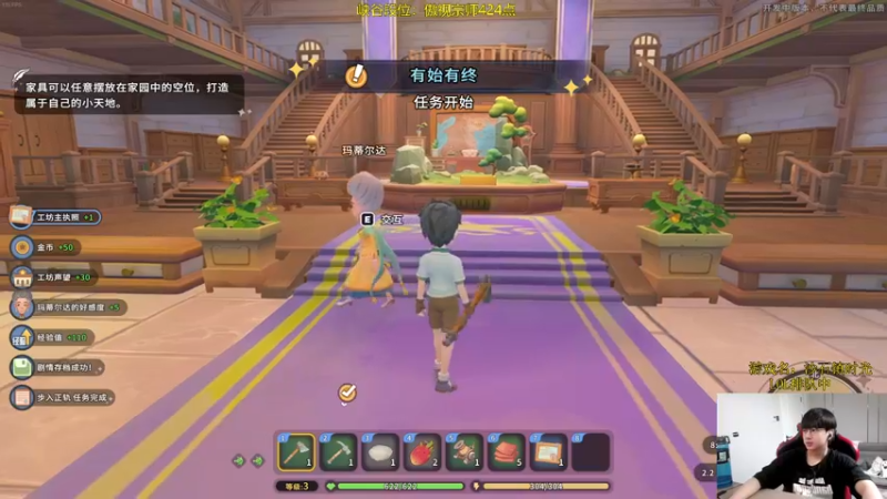 【2022-05-26 13点场】普朗东丷：【直播】峡谷宗师上王者