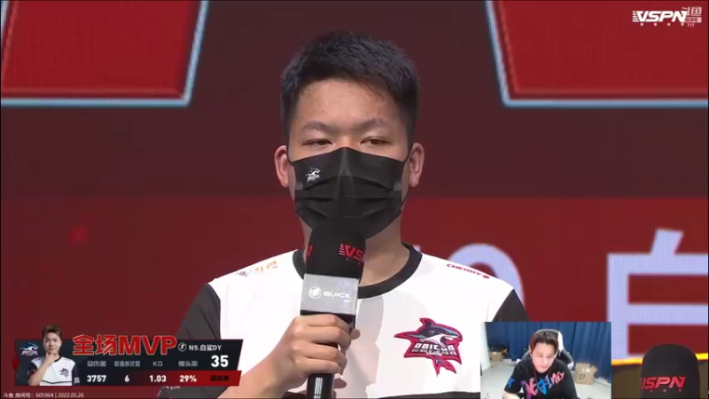 【2022-05-26 21点场】白鲨石头丶：适应下新耳机~~