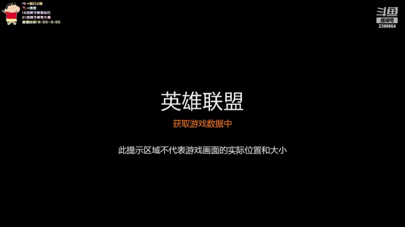【2022-05-26 07点场】稀嚷丶：【美测服】一起开杀