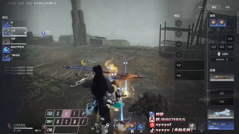 【2022-05-20 15点场】sysyu：【sy】节日快乐