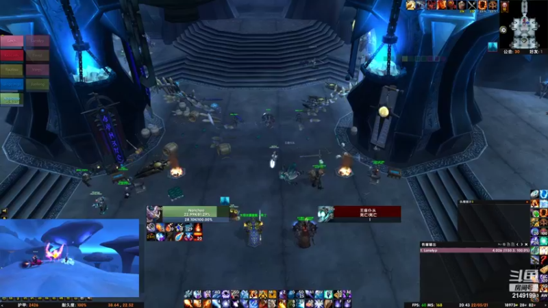 【2022-05-21 20点场】单小主：魔兽怀旧-WLK 3.35 Mage