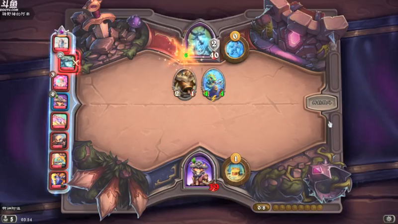 【2022-05-24 03点场】wenshen589：哪有这么容易倒下！