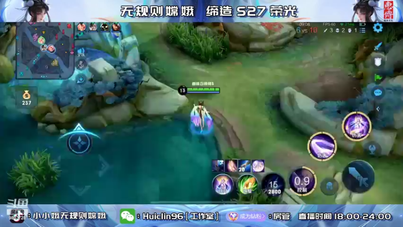 【2022-05-25 21点场】小小娥1：双号巅峰前十！绝活嫦娥！