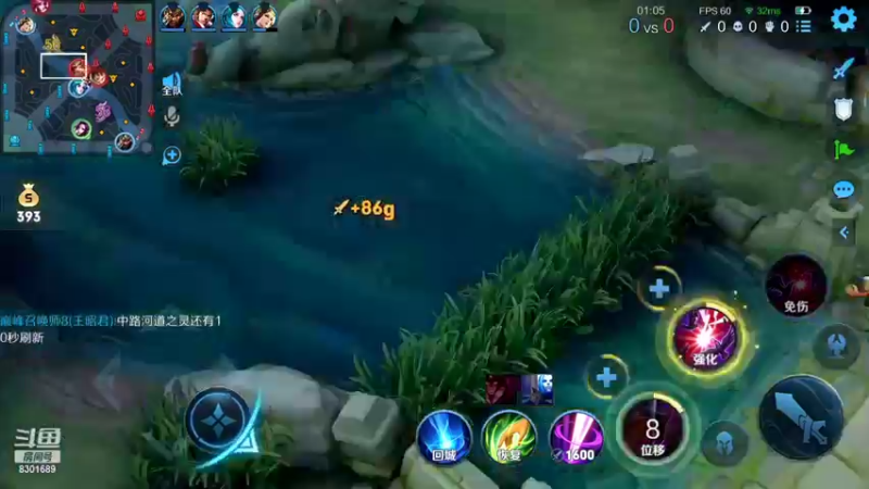 【2022-05-26 20点场】心人zZ：巅峰2300冲前十