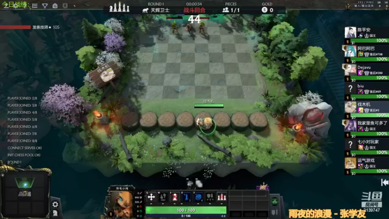 【2022-05-25 19点场】1874ooo：回来了，来个人教教我！