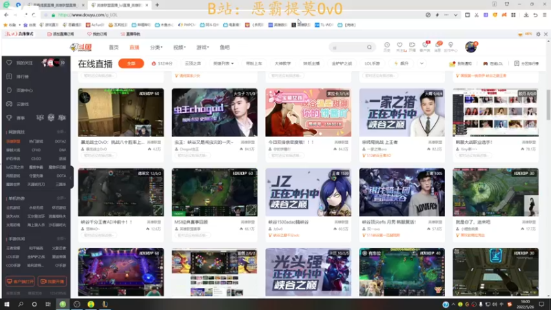 【2022-05-26 18点场】恶霸提莫：新版本提莫无敌了！！！