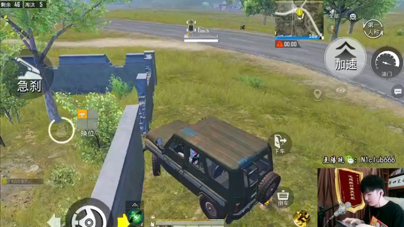 【2022-05-26 12点场】Dy合群：欢乐带女总裁：全程高能！