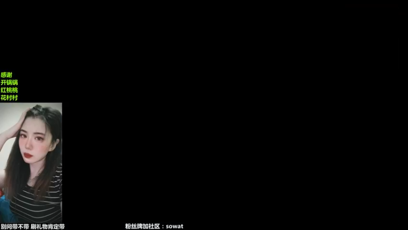 【2022-05-24 12点场】bbsowat：这周争取不加分