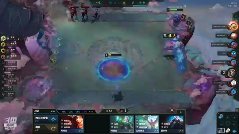 【2022-05-26 06点场】王多余djj：S7云顶 加里奥yyds 9627037