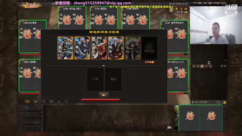 生生不息，一荣俱荣