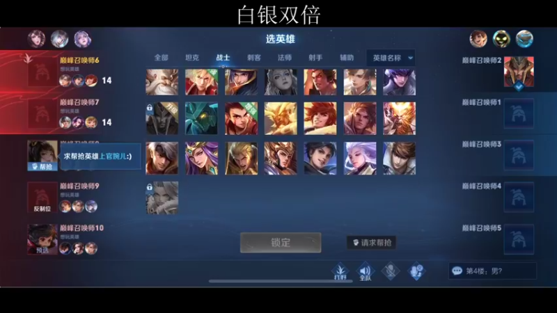 【2022-05-26 18点场】李知恩nn：我来咯！！