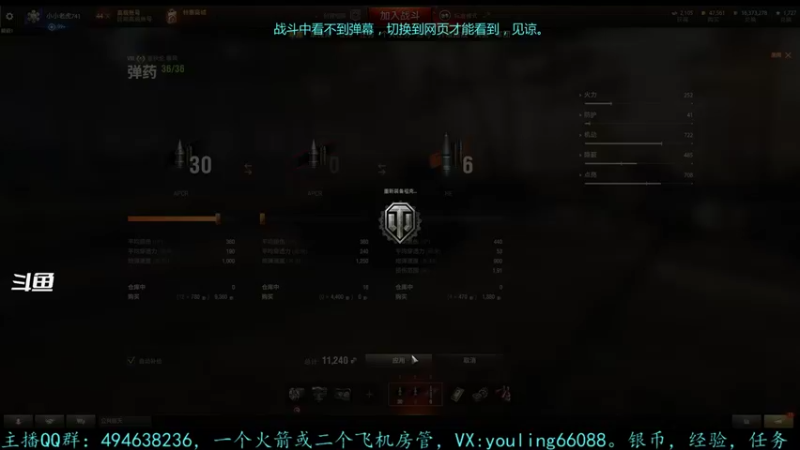 【2022-05-26 16点场】暗夜幽霊：幽霊：囤十个小目标