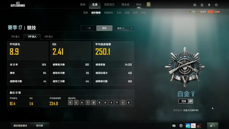 【2022-05-25 22点场】我是你的成成吖：康康人家~康康你~