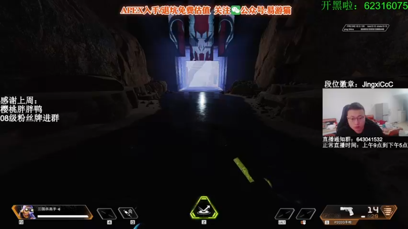 【2022-05-26 08点场】阿祖AZu2tap：究极无敌上大分gogogo