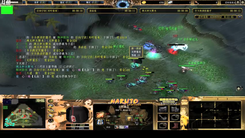 【2022-05-24 21点场】wenshen589：哪有这么容易倒下！