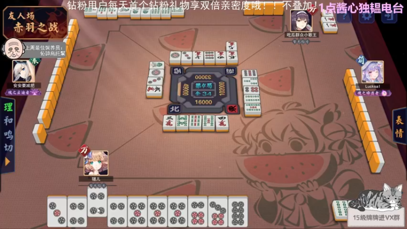 【2022-05-25 18点场】芝士味的韫儿：你说紫色很有韫味！！nono摆烂！！