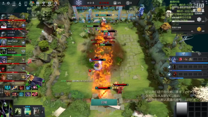 【2022-05-25 18点场】0o桂总o0：原子战争  兄弟们我回来啦~