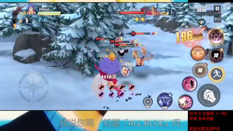 【2022-05-25 22点场】ALLBLUE榴德华：周三，期待跨服海岛！