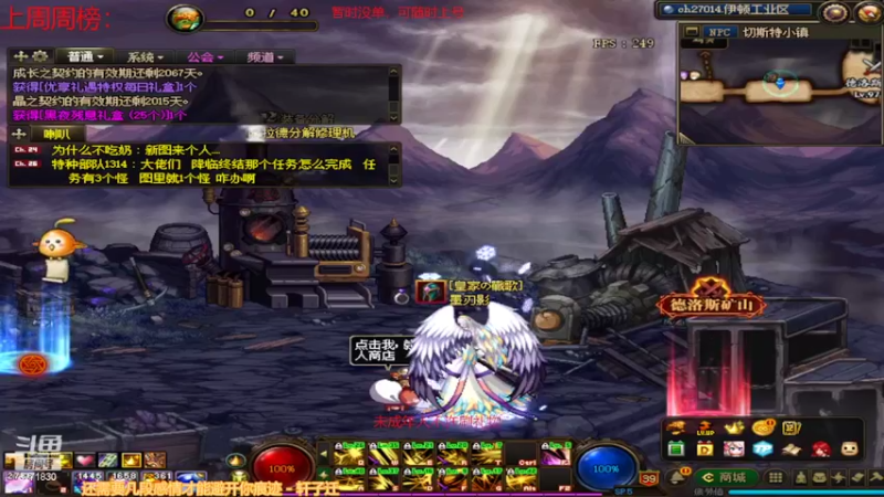 【2022-05-26 08点场】卡赞亮少：无限乱斗！8771830