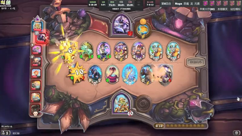 【2022-05-26 03点场】wenshen589：哪有这么容易倒下！