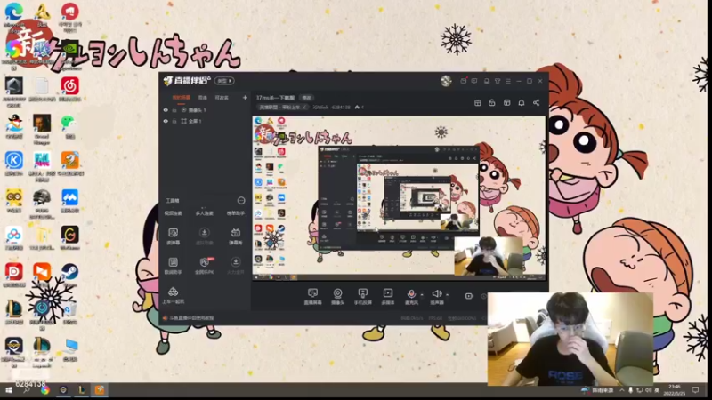 【2022-05-25 22点场】iGWink：37ms杀一下韩服