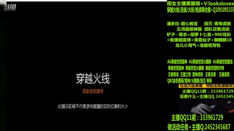 【2022-05-26 00点场】太原庞臭臭：AG世冠/雷神虎将/王者凌霄/