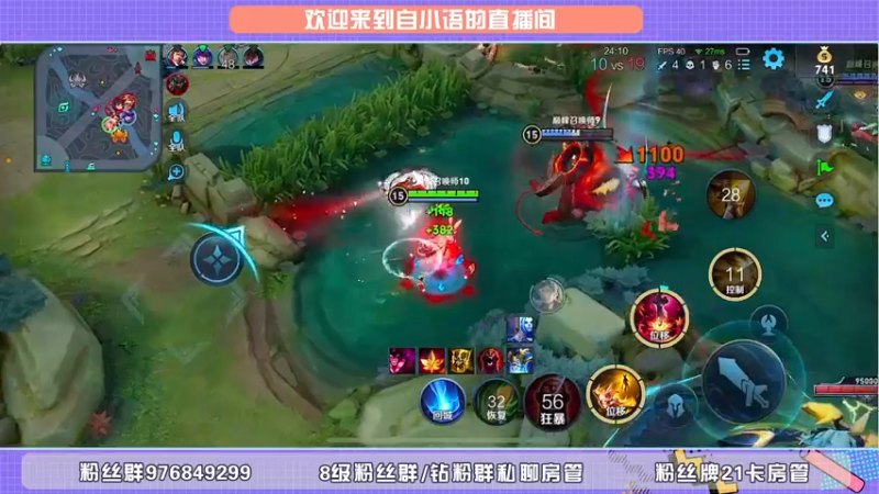 【2022-05-26 20点场】自小语：今天白银双倍卡啊啊啊