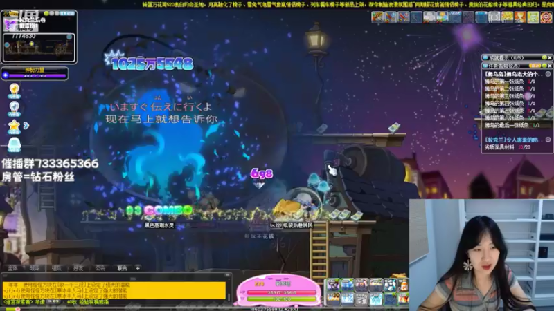 【2022-05-26 00点场】可青cola：【可青】姆乌岛活动5月11至6月21日