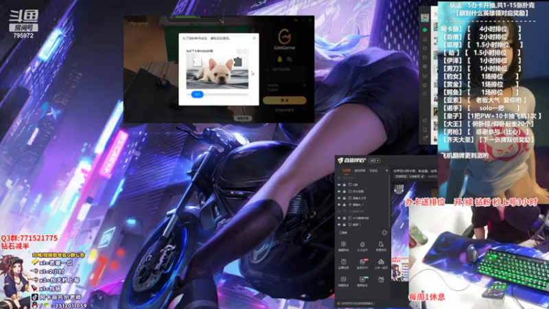 【2022-05-26 20点场】Akl托尼老师：版本无敌阿卡丽：炼金罐，宝珠，咳血，创始